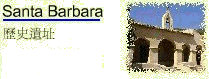 cn_barbara.gif (9707 byte)