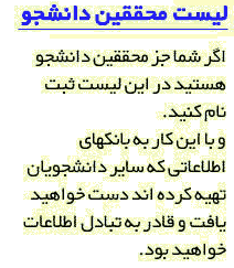 far_jrl.gif (11361 byte)