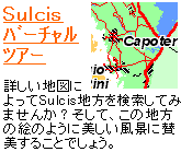 jap-virtual.gif (3780 byte)